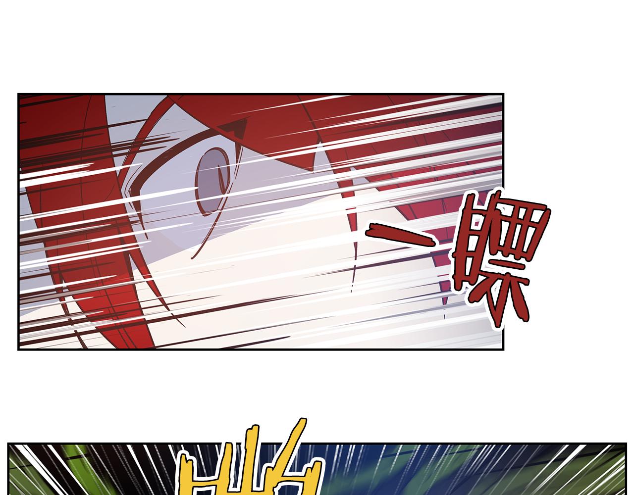 《异能拯救》第49话 成功 第48页