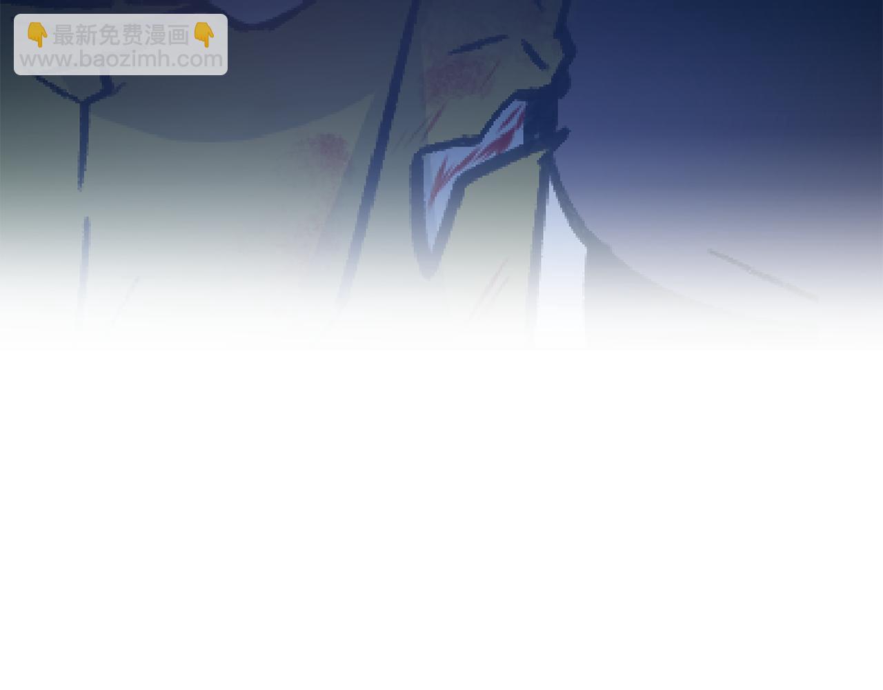 《异能拯救》第49话 成功 第7页