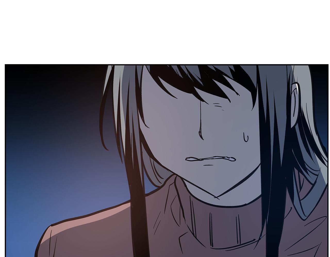 《异能拯救》第51话 对峙 第13页