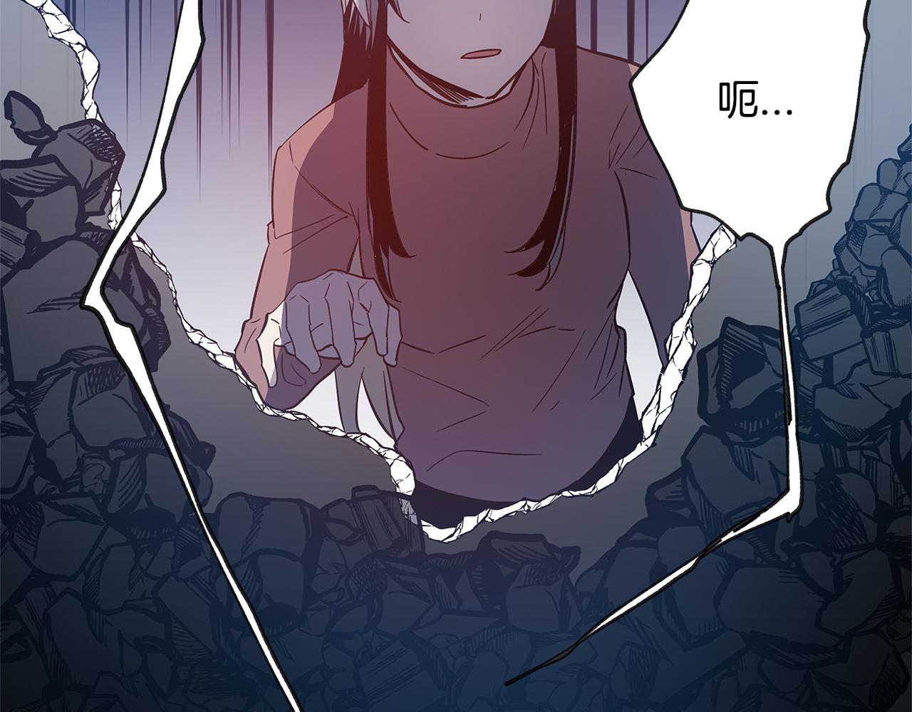 《异能拯救》第51话 对峙 第29页