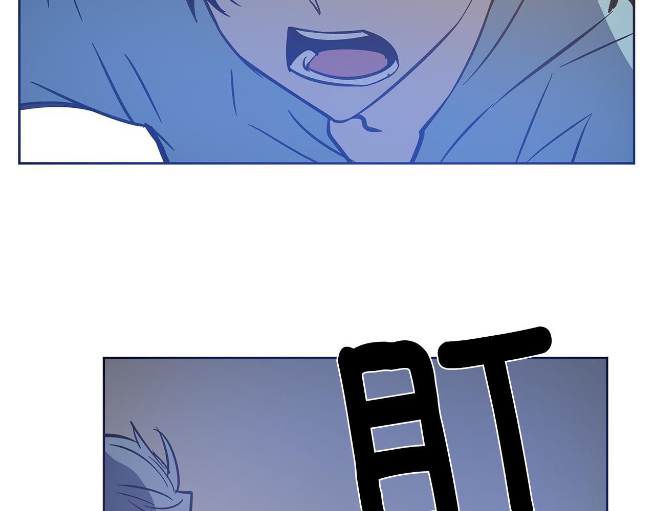 《异能拯救》第51话 对峙 第48页