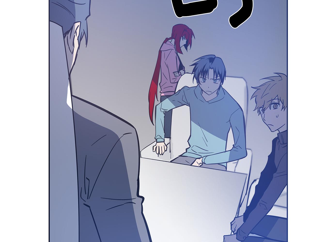《异能拯救》第51话 对峙 第49页