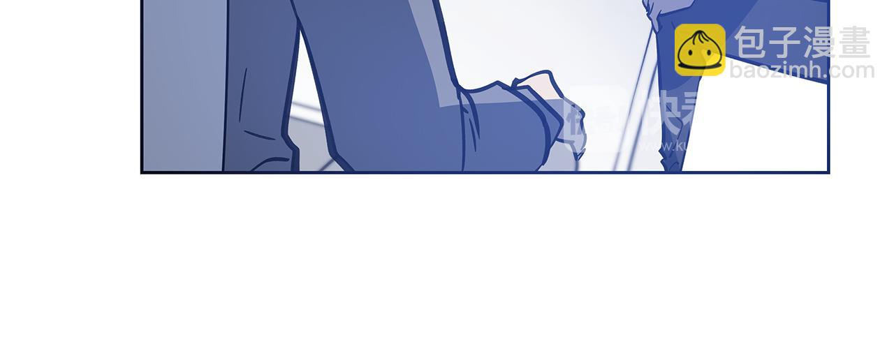 《异能拯救》第51话 对峙 第50页