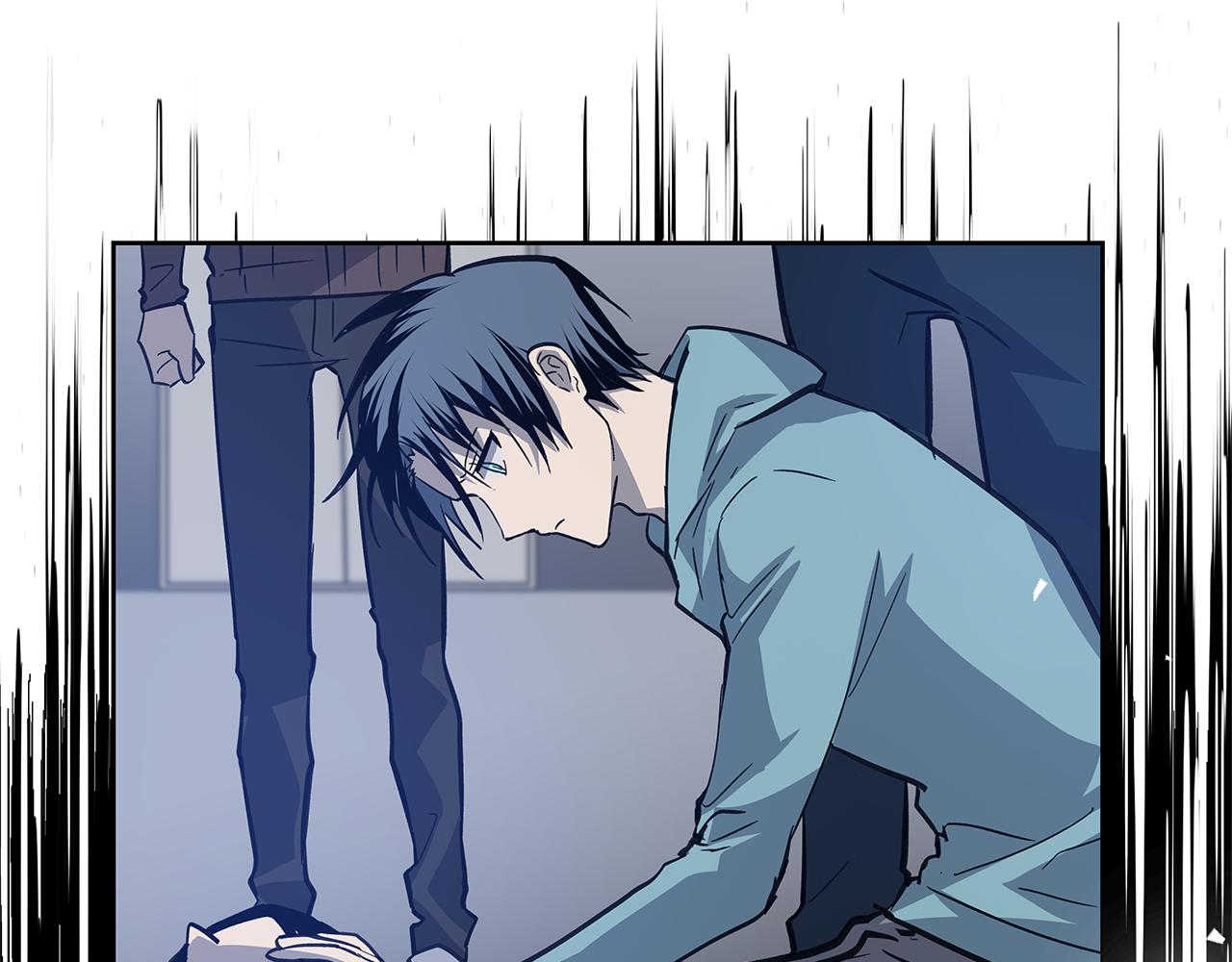 《异能拯救》第50话 副作用 第34页
