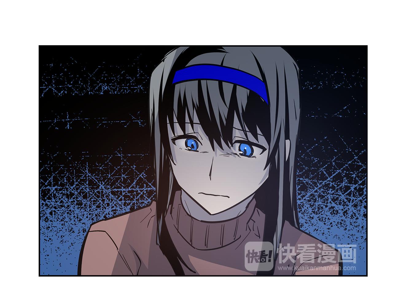 《异能拯救》第51话 对峙 第12页