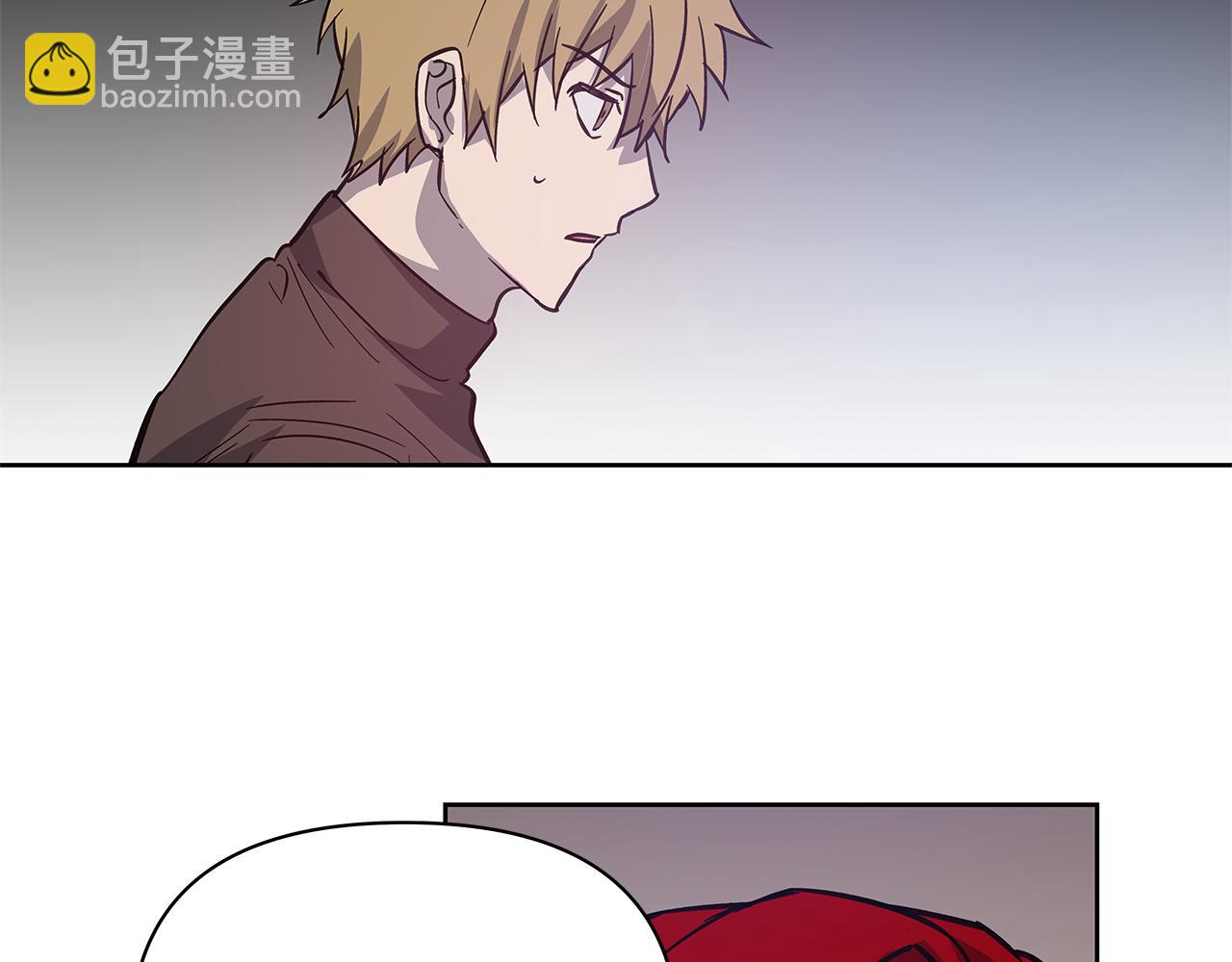 《异能拯救》第50话 副作用 第26页