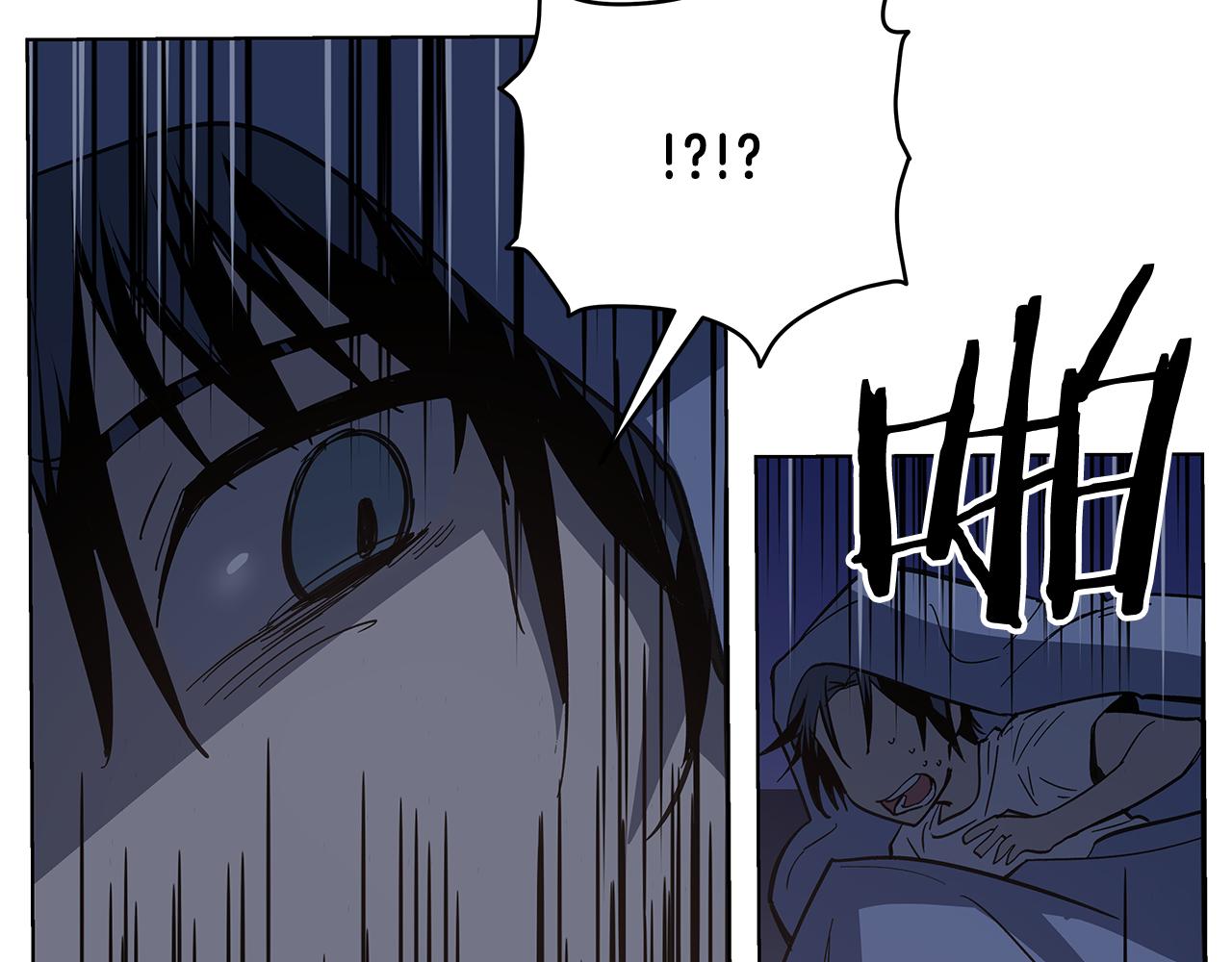 《异能拯救》第53话 实验 第12页