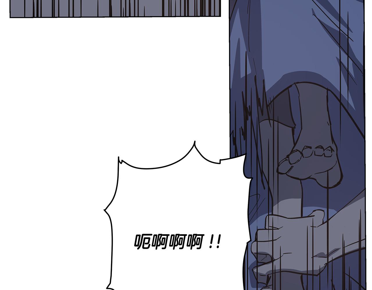 《异能拯救》第53话 实验 第13页