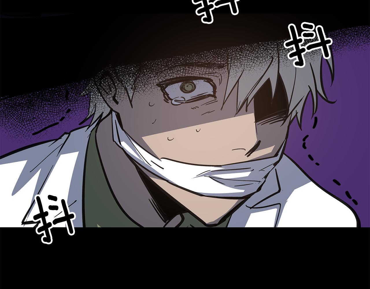 《异能拯救》第53话 实验 第23页