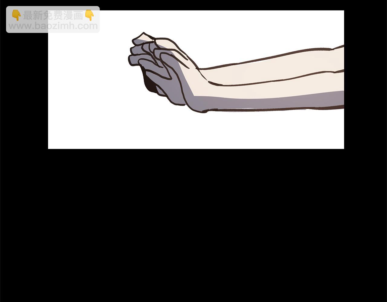 《异能拯救》第53话 实验 第49页