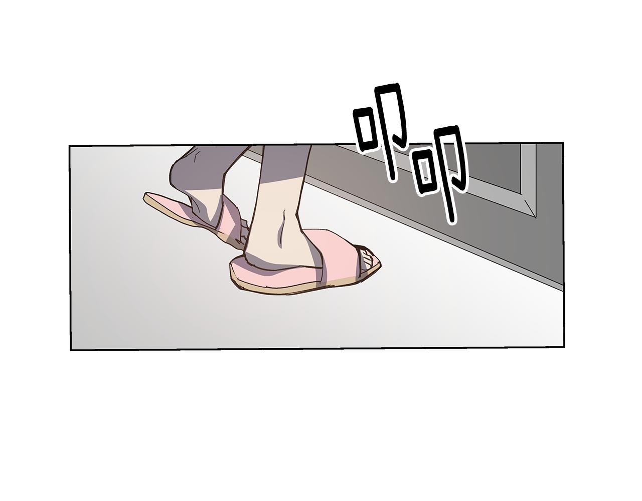 《异能拯救》第53话 实验 第5页