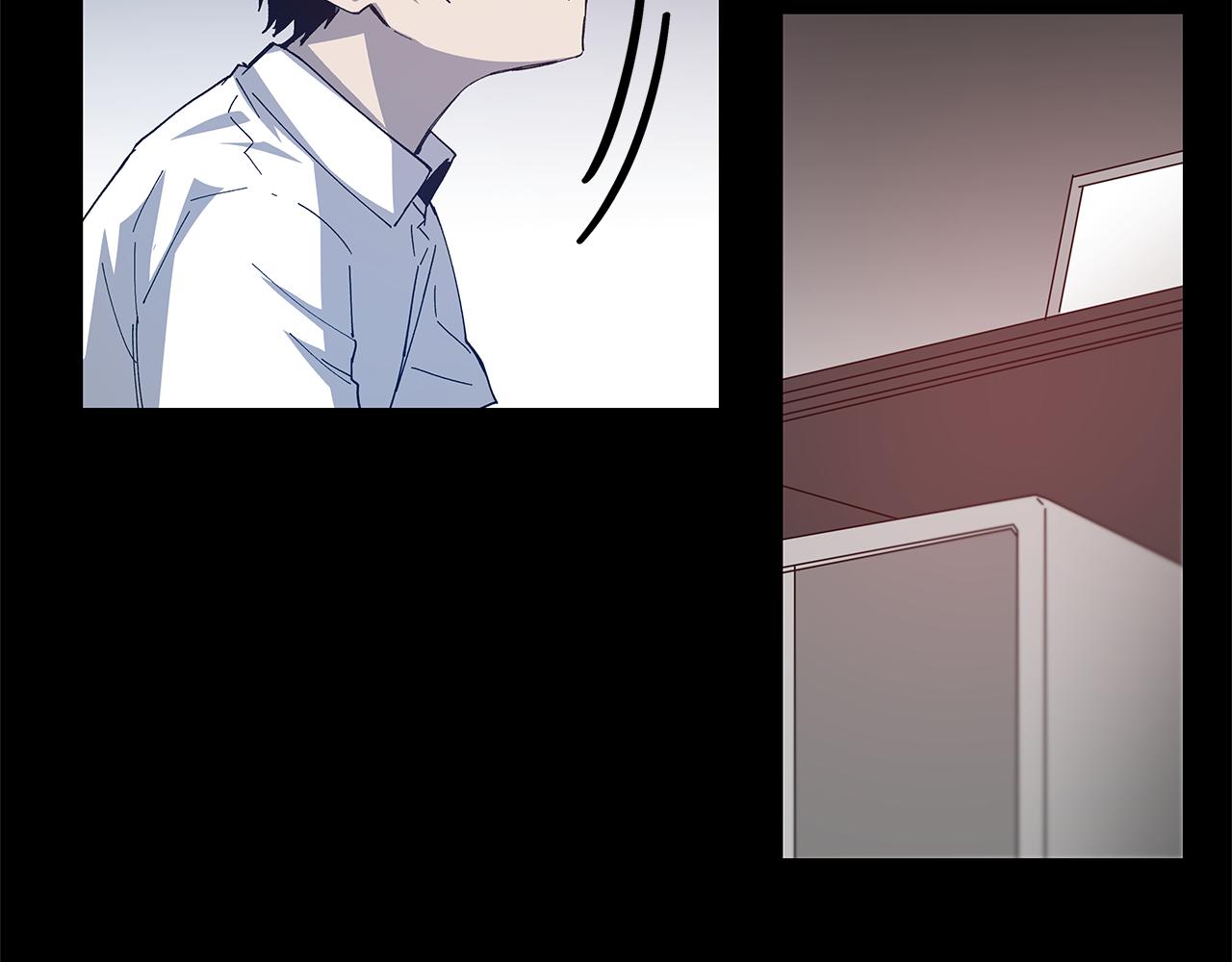 《异能拯救》第54话 真相 第44页