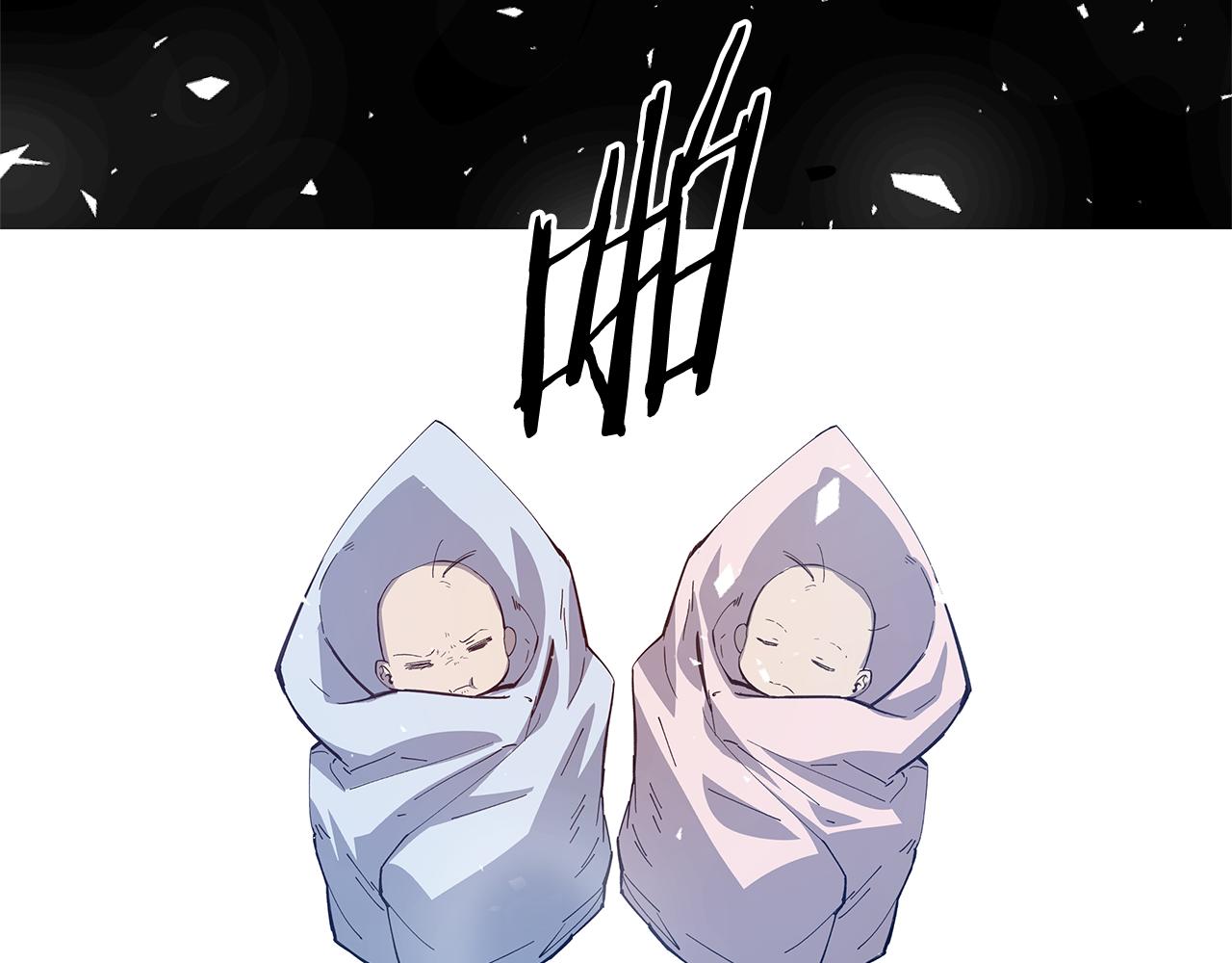 《异能拯救》第54话 真相 第48页