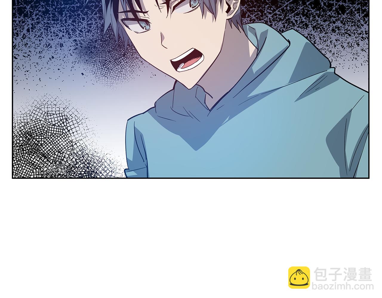 《异能拯救》第56话 通道 第11页