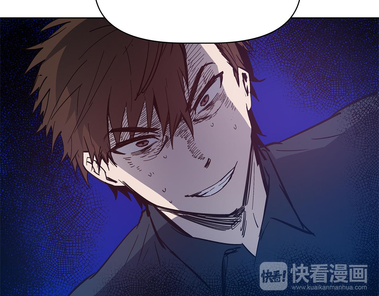 《异能拯救》第56话 通道 第32页