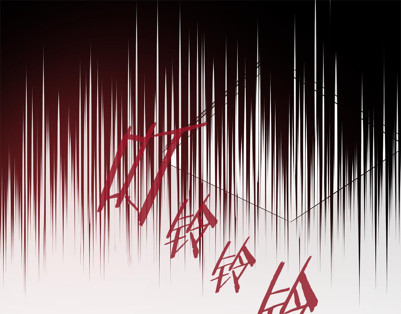 《异能拯救》第56话 通道 第49页