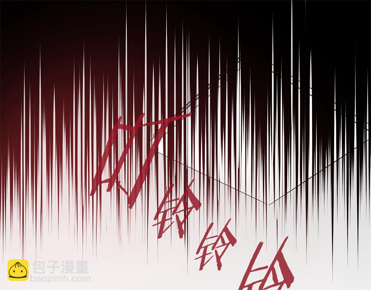 《异能拯救》第56话 通道 第49页
