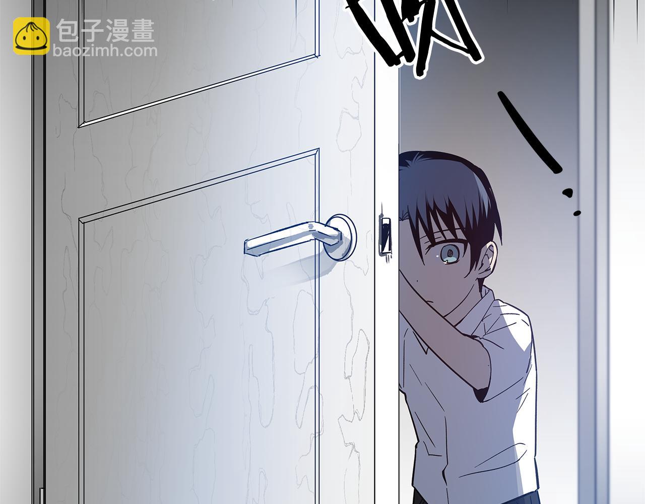 《异能拯救》第54话 真相 第36页