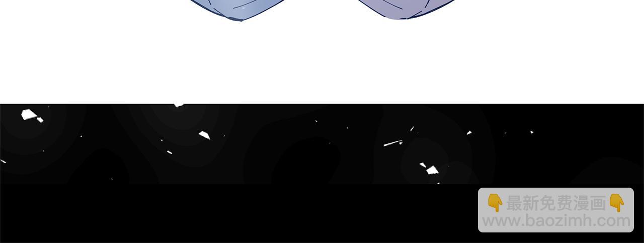 《异能拯救》第54话 真相 第49页