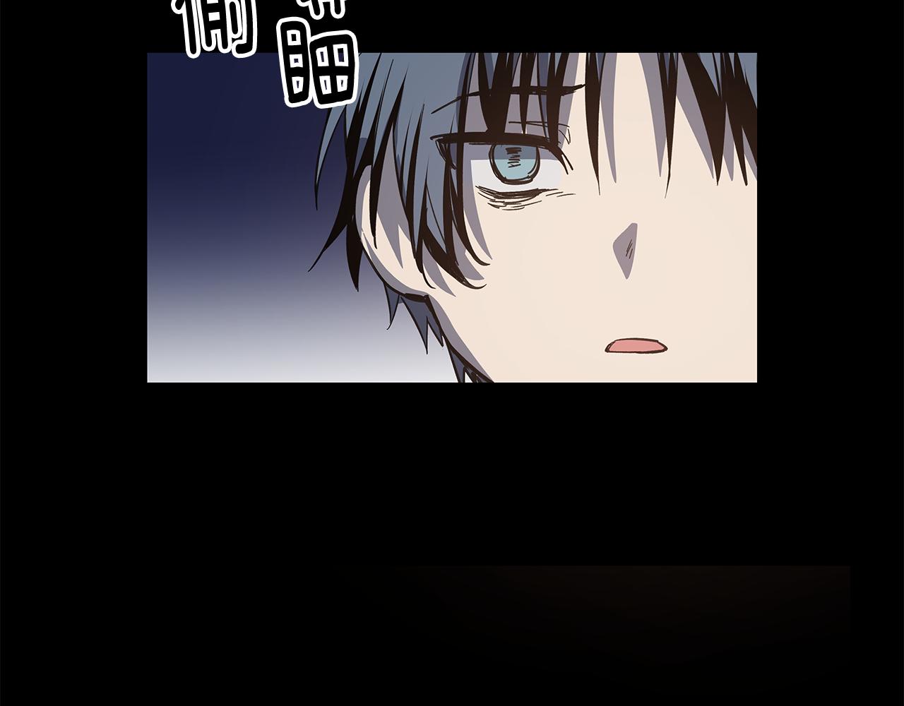 《异能拯救》第53话 实验 第19页