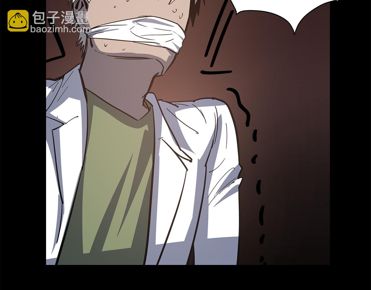 《异能拯救》第53话 实验 第35页