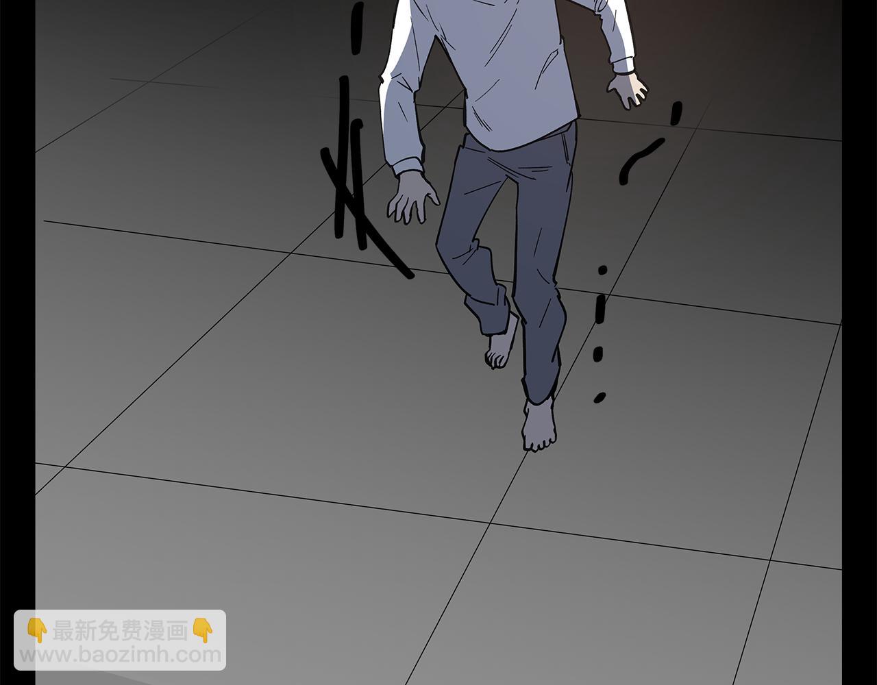 《异能拯救》第53话 实验 第37页