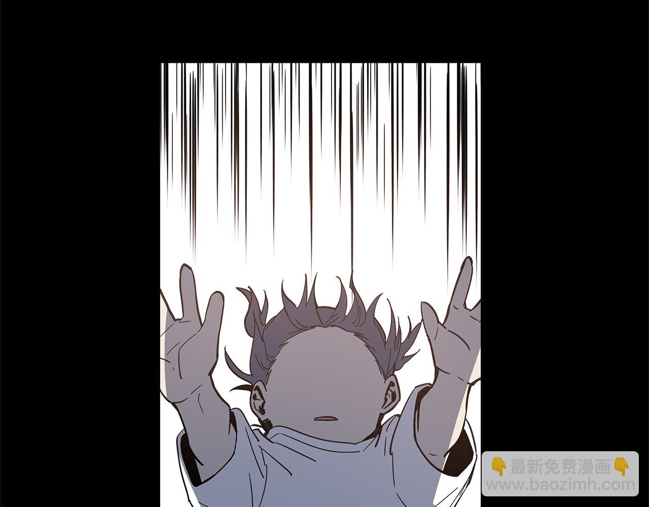 《异能拯救》第53话 实验 第50页