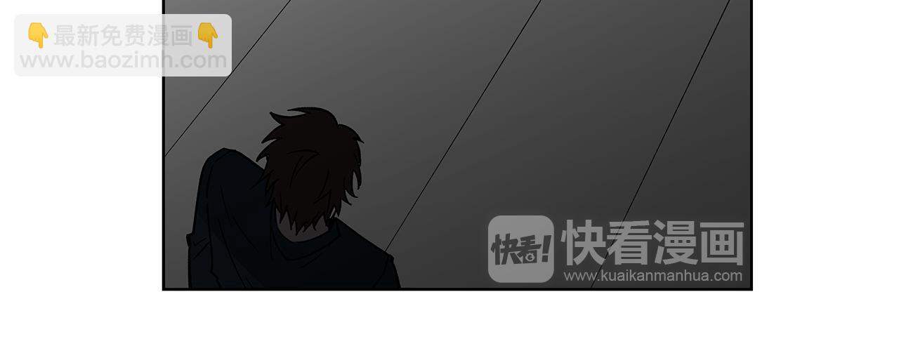 《异能拯救》第58话 坦白 第32页