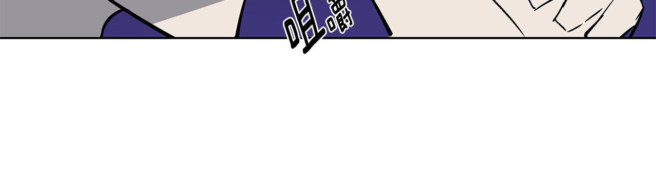 《异能拯救》第58话 坦白 第49页