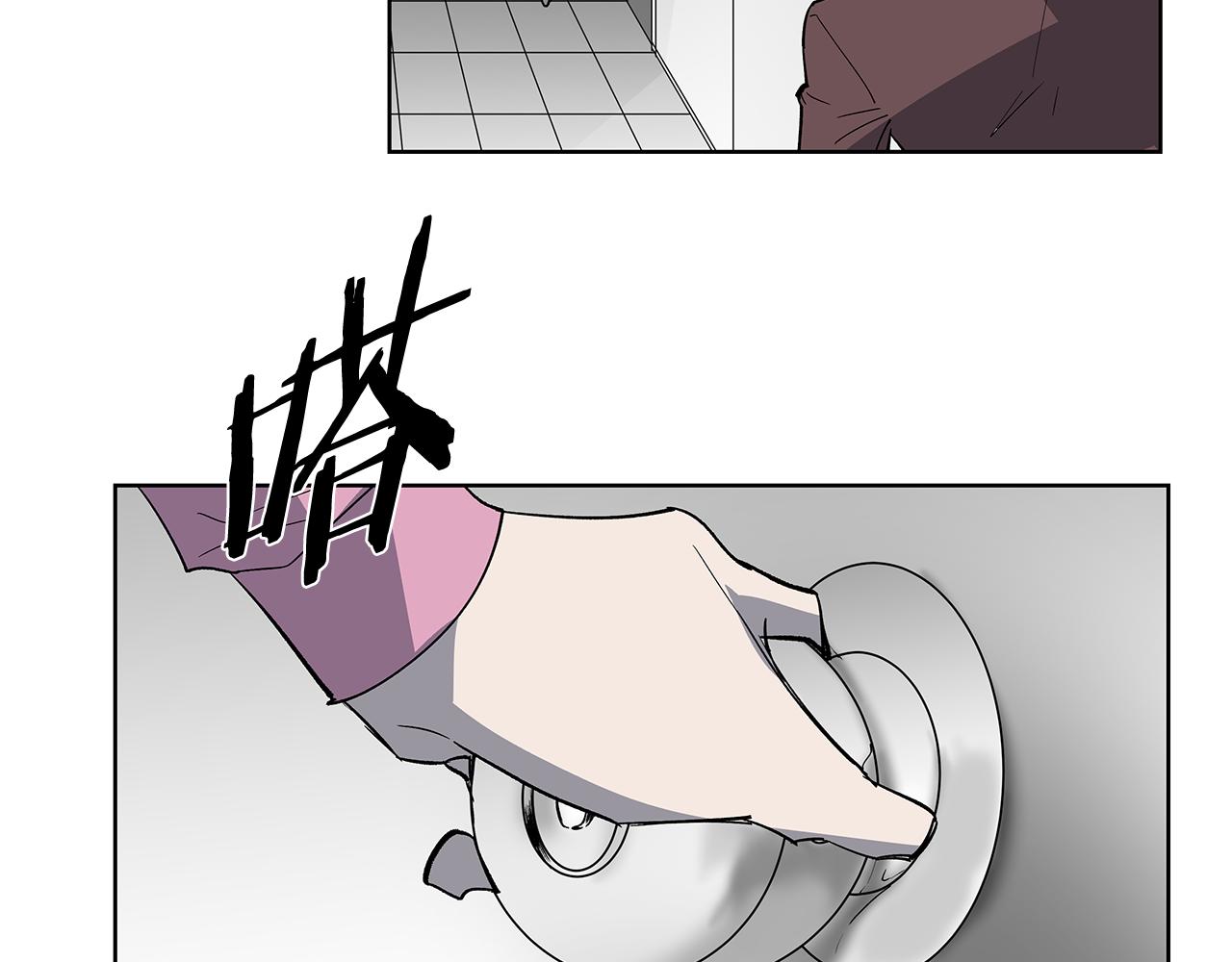 《异能拯救》第58话 坦白 第5页