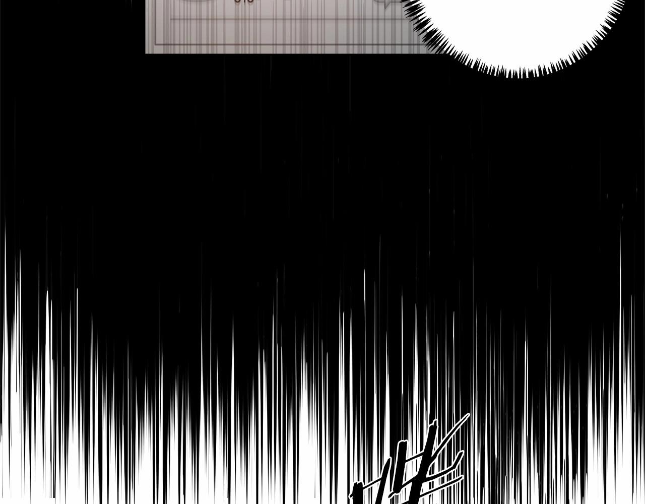 《异能拯救》第61话 巨形球体 第33页