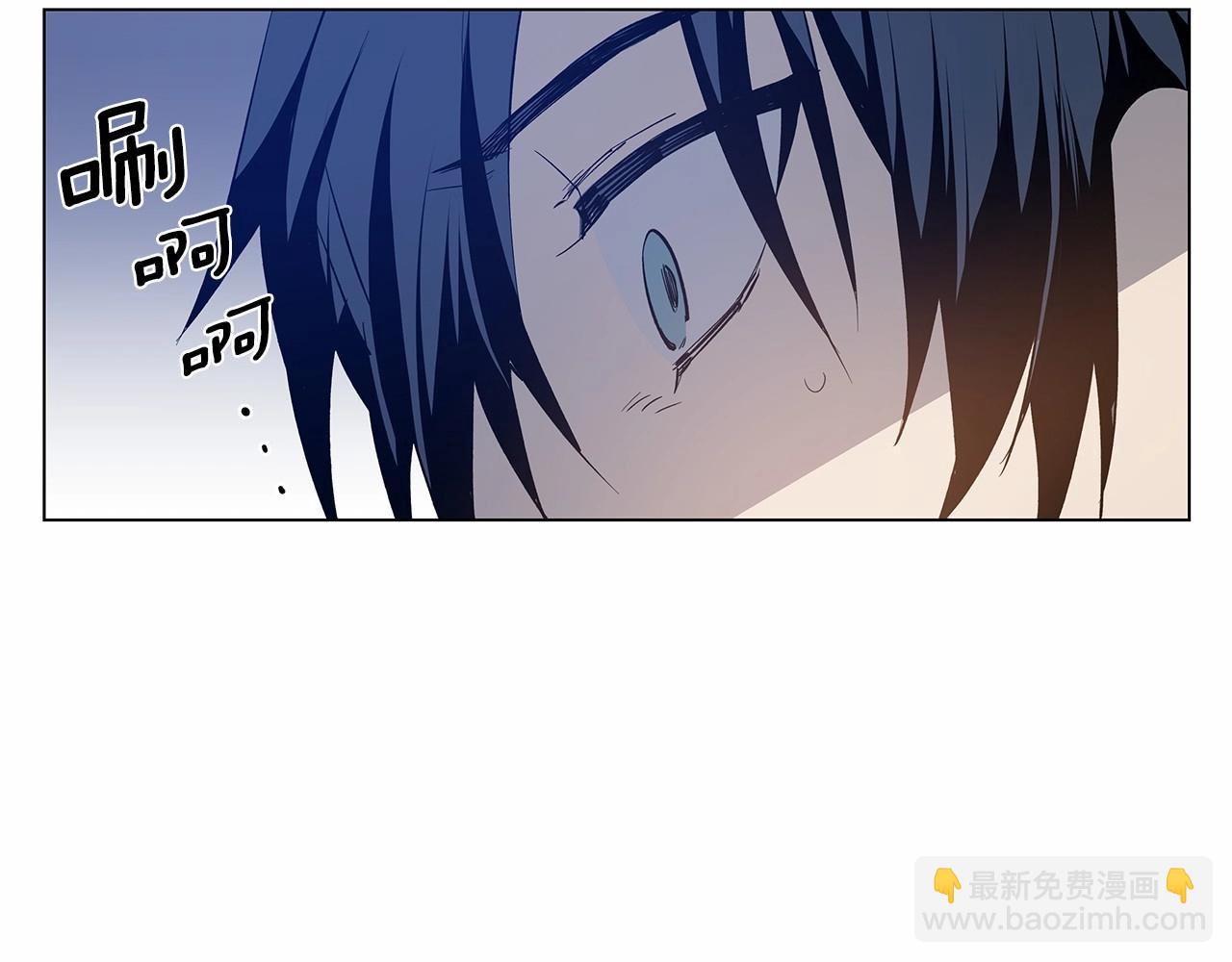 《异能拯救》第63话 空间 第38页