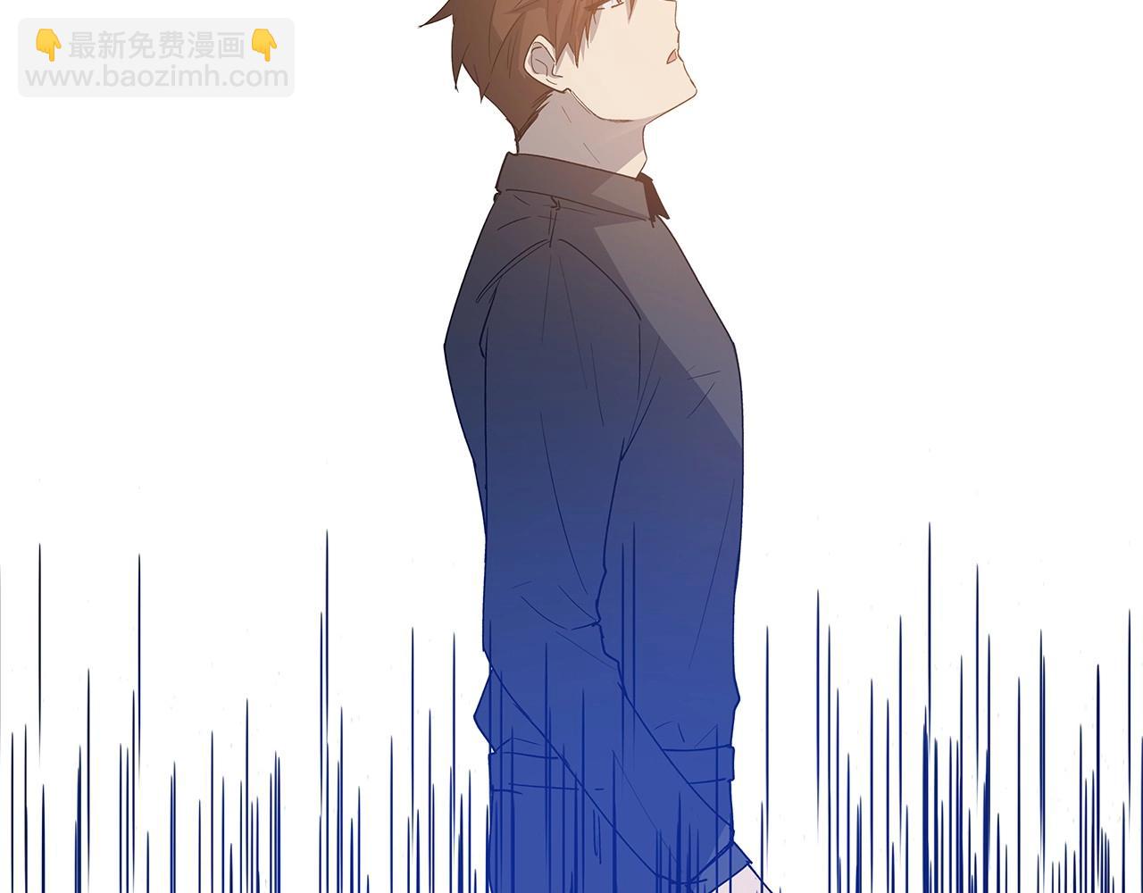 《异能拯救》第63话 空间 第9页
