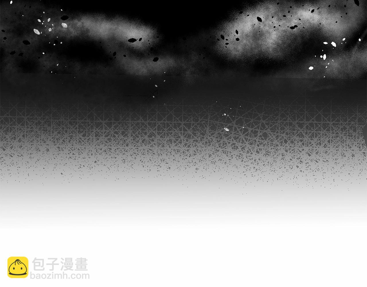 《异能拯救》第62话 阴谋 第21页