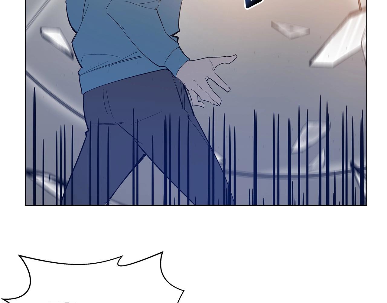 《异能拯救》第63话 空间 第17页