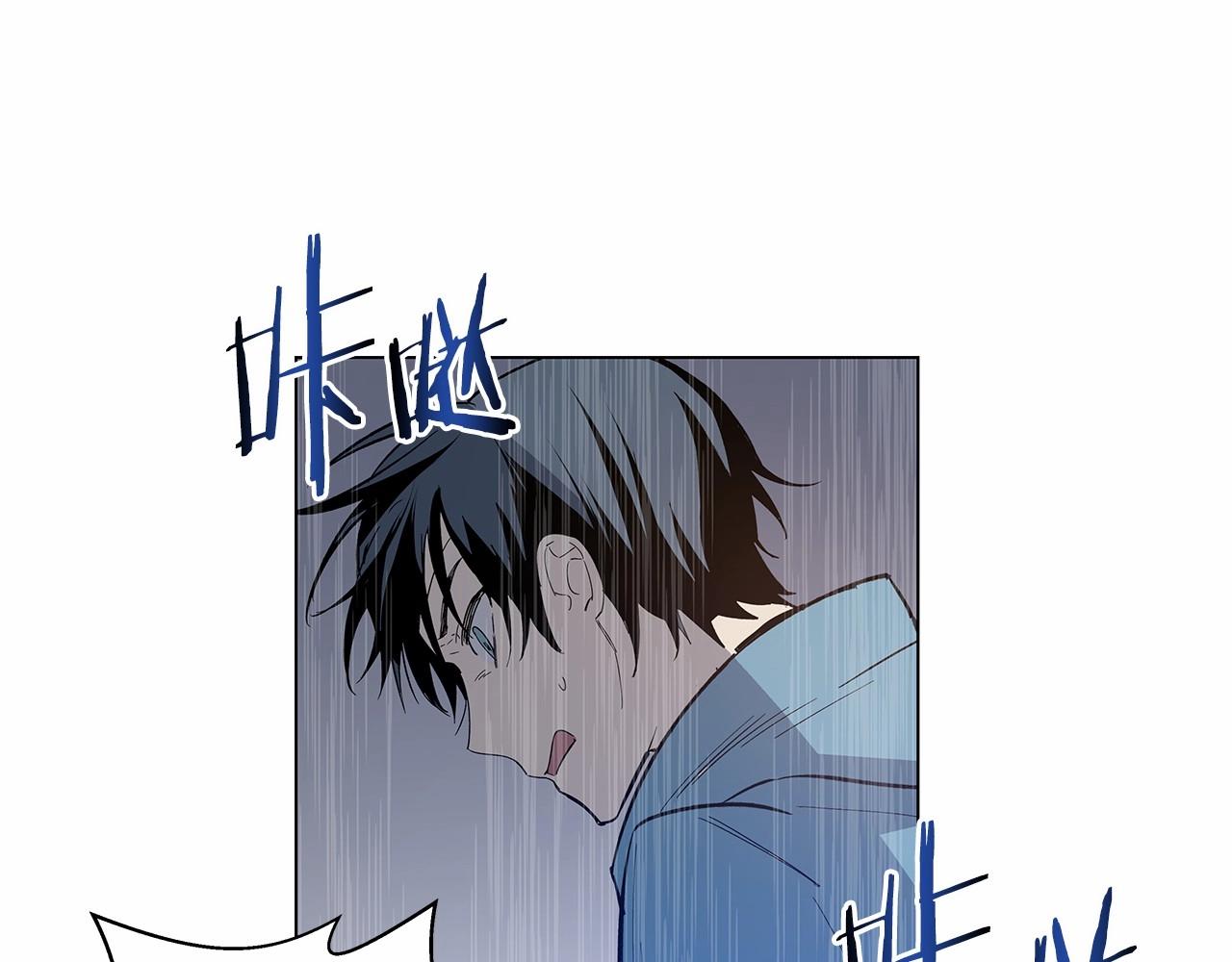 《异能拯救》第63话 空间 第35页