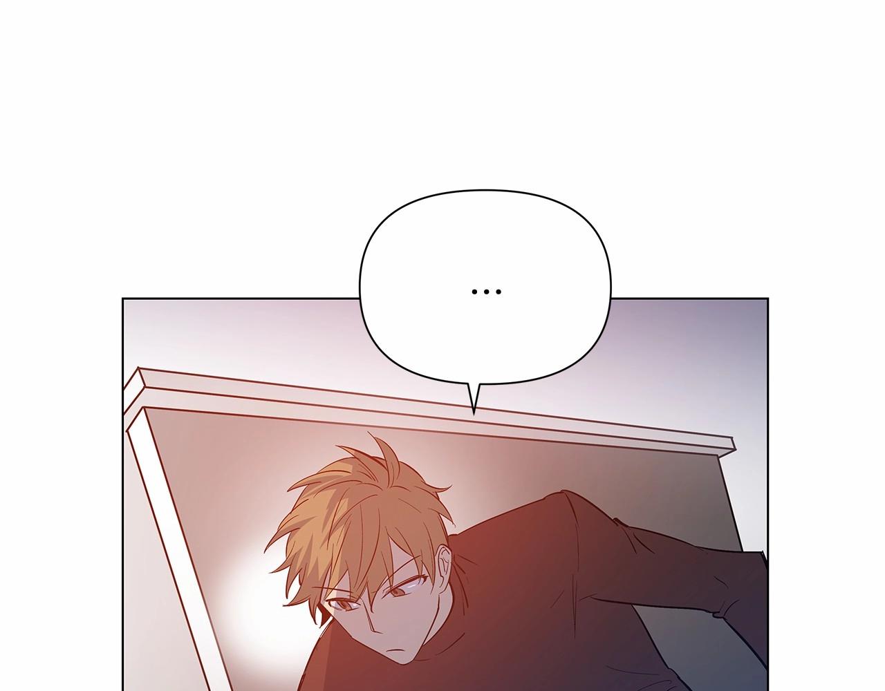 《异能拯救》第64话 能力 第24页