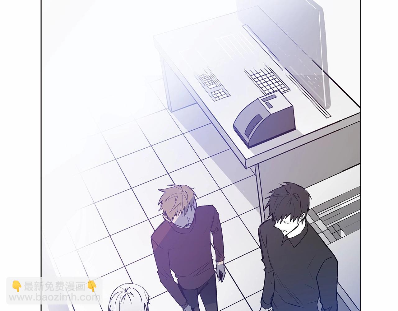 《异能拯救》第64话 能力 第28页