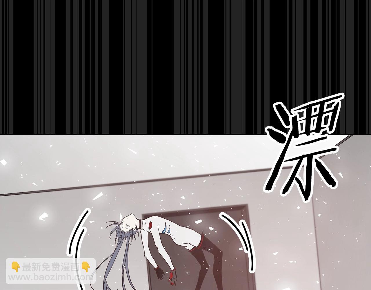 《异能拯救》第61话 巨形球体 第12页