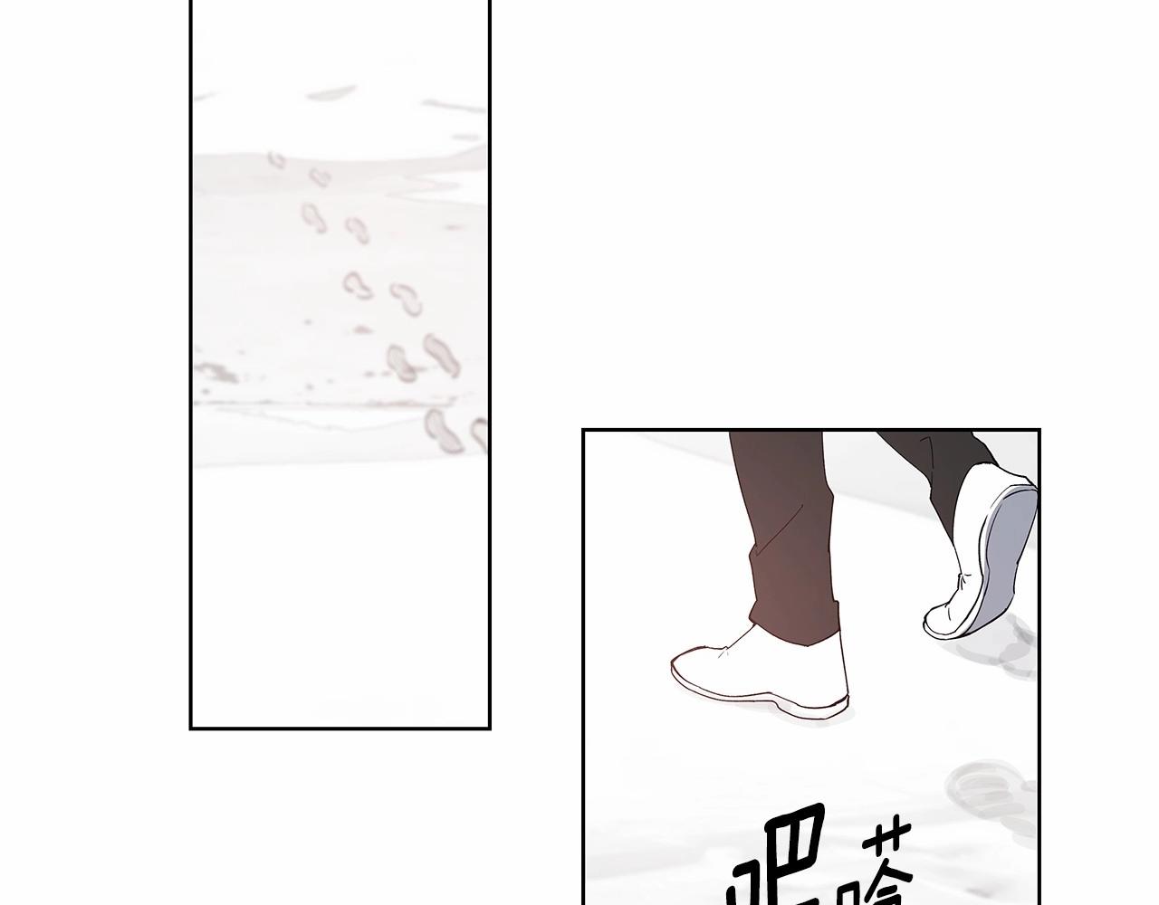《异能拯救》第61话 巨形球体 第40页