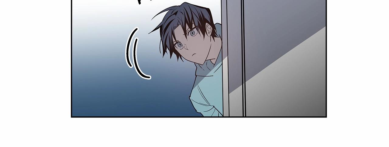 《异能拯救》第61话 巨形球体 第50页