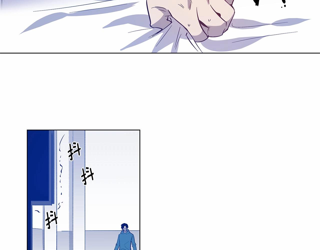 《异能拯救》第65话 逃脱 第17页