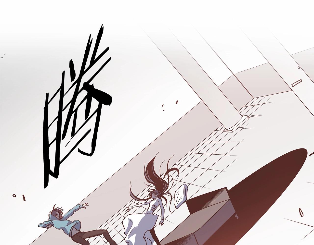 《异能拯救》第65话 逃脱 第40页
