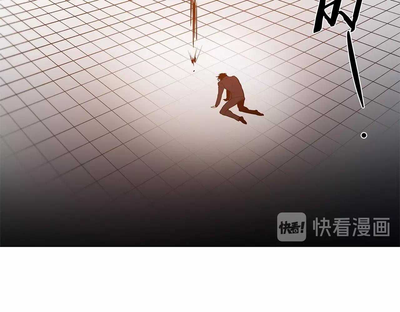 《异能拯救》第65话 逃脱 第50页