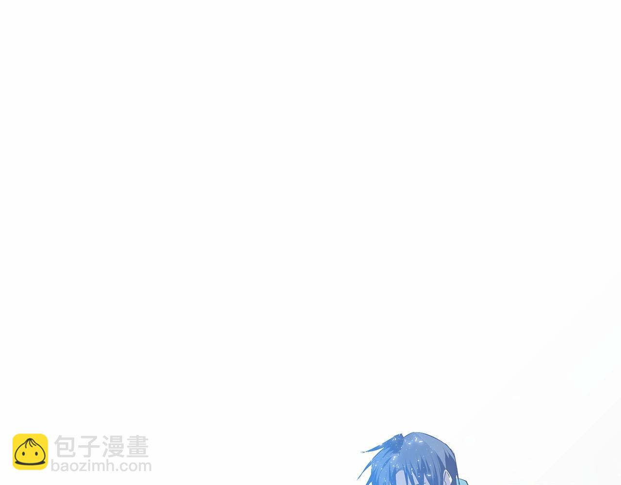 《异能拯救》第66话 回溯 第45页