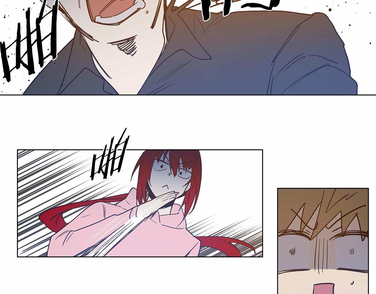 《异能拯救》第67话 往事 第46页