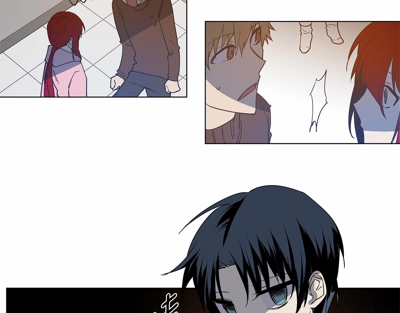 《异能拯救》第67话 往事 第48页