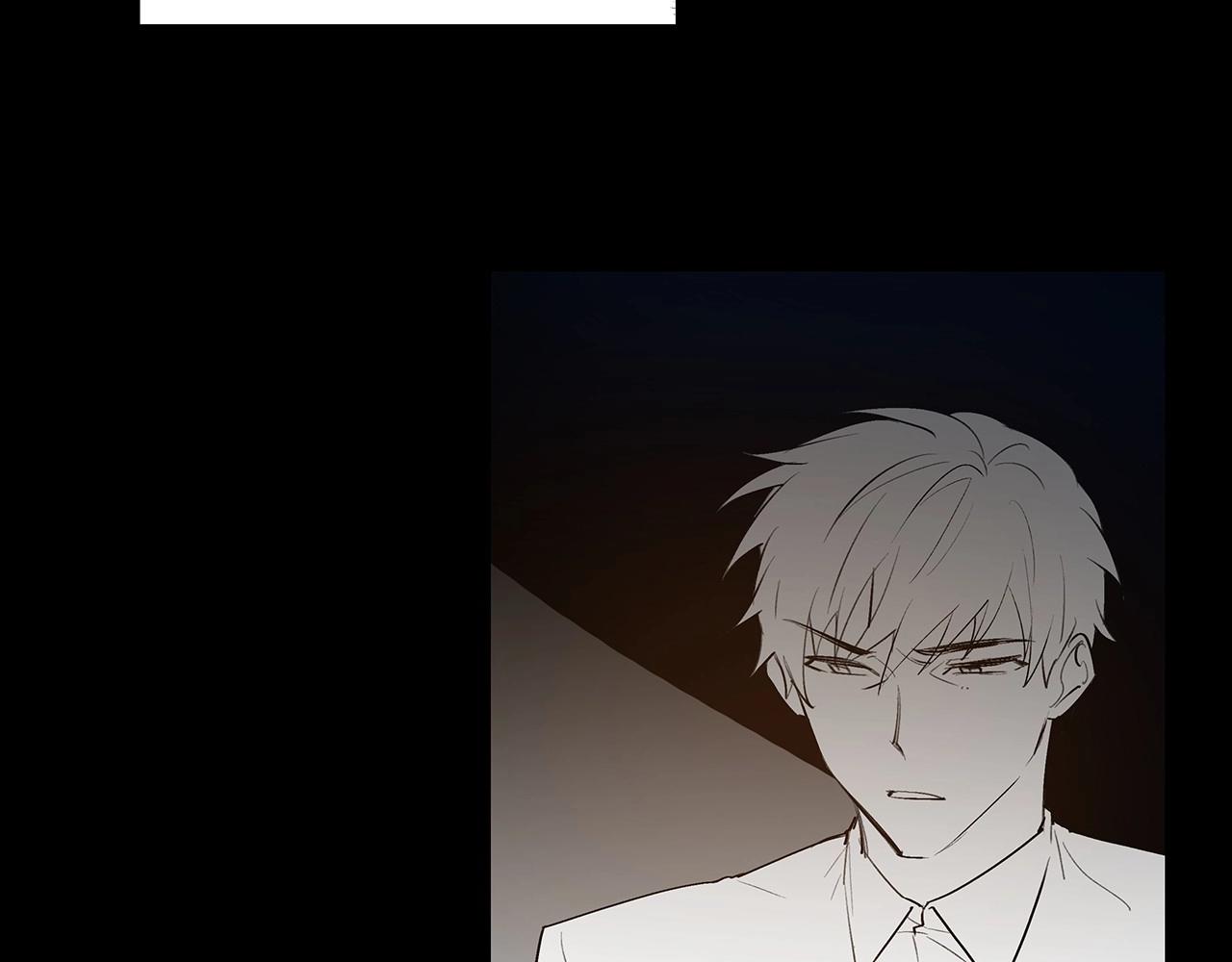 《异能拯救》第67话 往事 第6页
