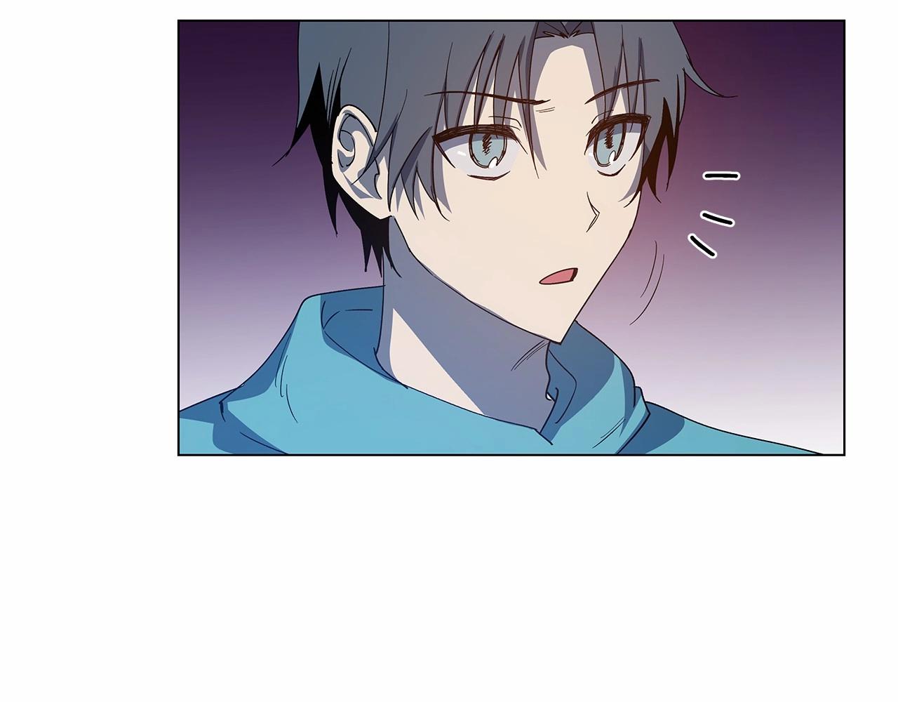 《异能拯救》第68话 现实 第13页