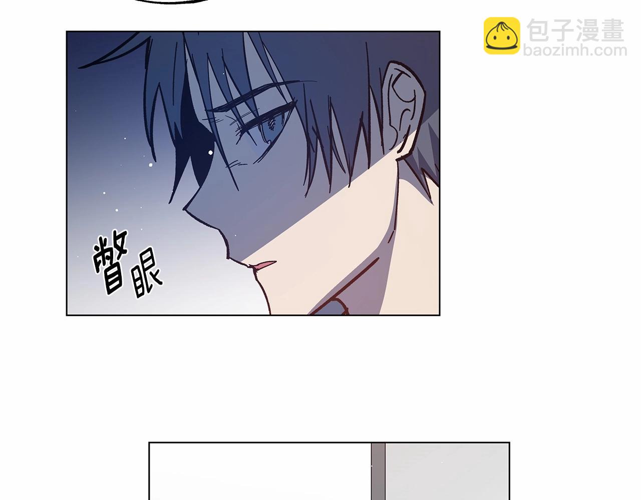 《异能拯救》第68话 现实 第30页
